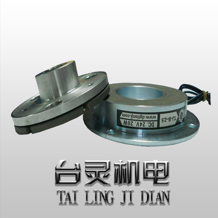 干式電磁制動(dòng)器